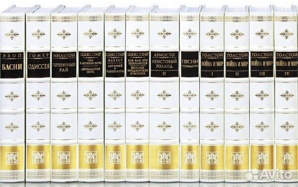 Вита-Нова. Фамильная библиотека. Парадный зал