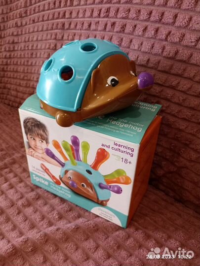 Развивающие игрушки