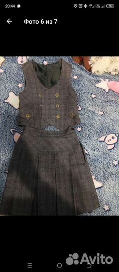 Форма серая