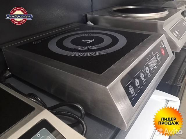 Плита индукционная airhot IP3500