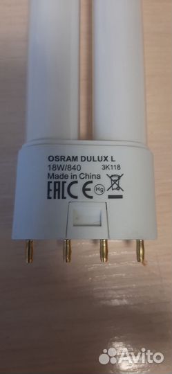 Энергосберегающие лампы