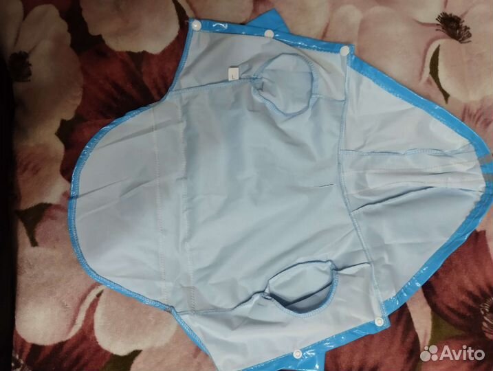 Дождевик для маленьких собак