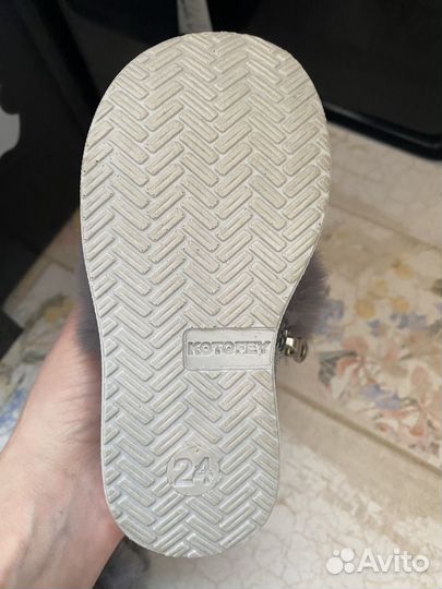 Ботинки демисезонные детские 24 размер для девочки