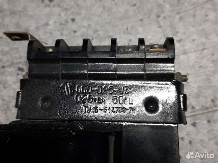 Трансформатор СССР