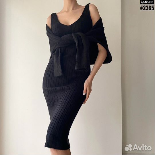 Новое платье лапша с кофтой