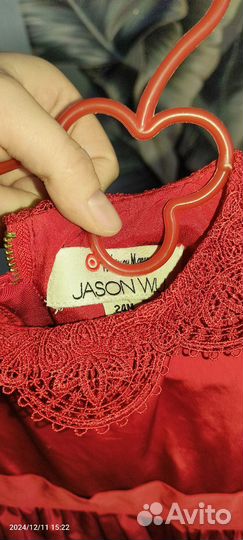 Платье пышное праздничное