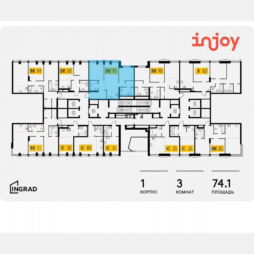 3-к. квартира, 74,1 м², 4/33 эт.
