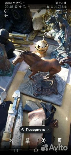 Коллекция царь а и рыцарей и цариц