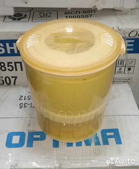 Стиральная машина малютка