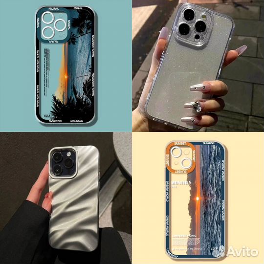 Чехол на iPhone 15 pro max new