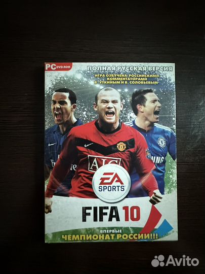 Игры для пк на дисках