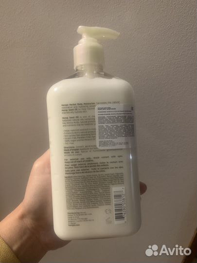 Лосьон Hempz 500мл