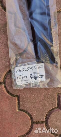 Спойлер капота (мухобойка) ваз 2108-09-099