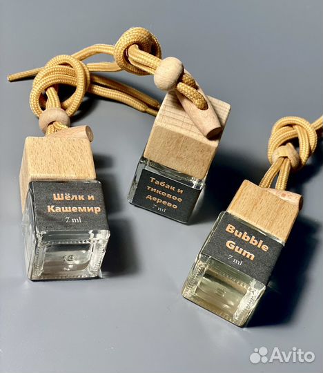 Автопарфюм оптом и в розницу