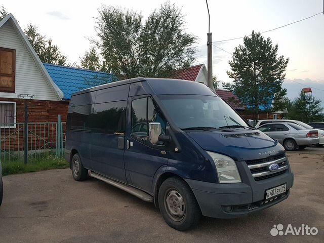 Заказ автобуса. Пассажироперевозки