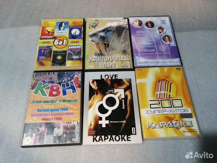 DVD диски док. фильмы, музыка, разное
