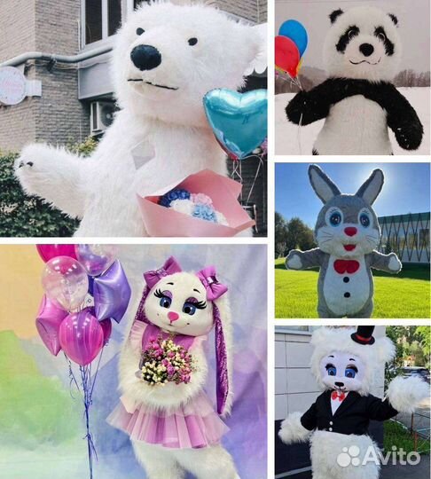 Поздравление на праздник, ростовые куклы