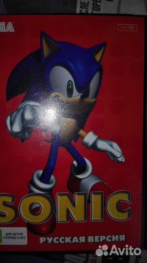 Игры для приставок