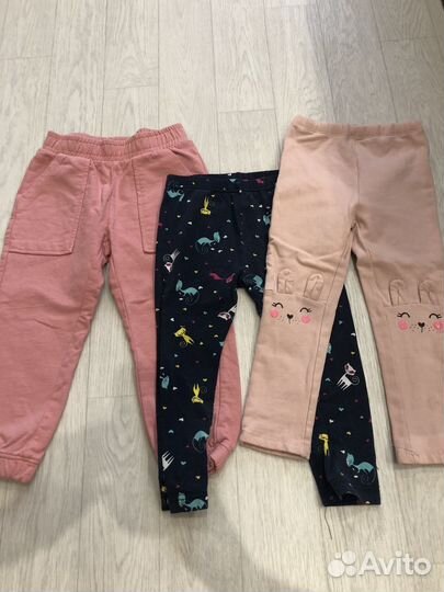 Детские вещи пакетом для девочек