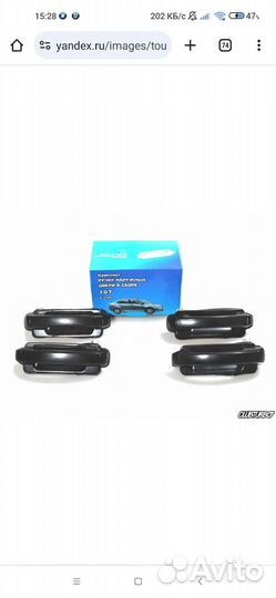 Ваз, мазда 626