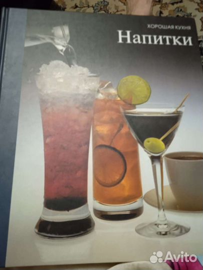 Литература в помощь хозяйке. Художественная литера