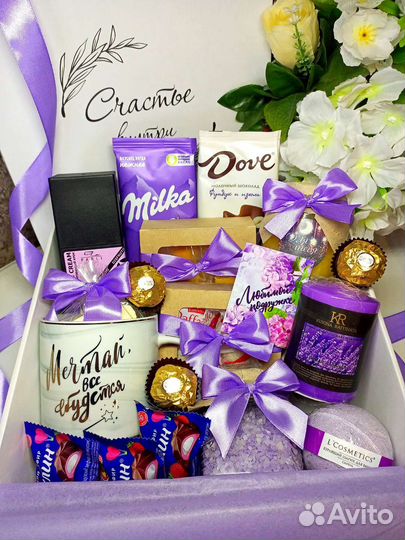 Подарочный бокс, доставка