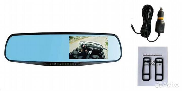 Видеорегистратор