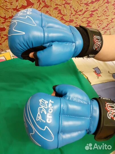 Перчатки для смешанных единоборств