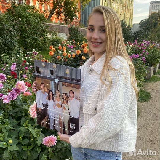 Фоторамка с треком / Подарок