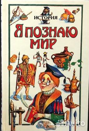 Книги из серии 