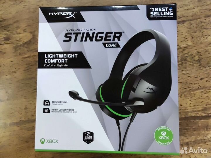 Игровые наушники с микрофоном