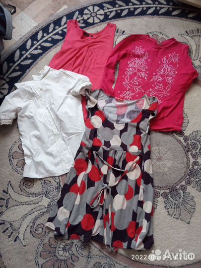 Вещи пакетом