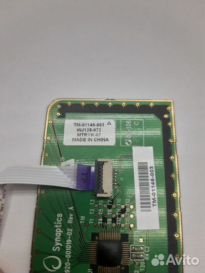 Плата тачпада для ноутбука HP 610 TM-01146-003