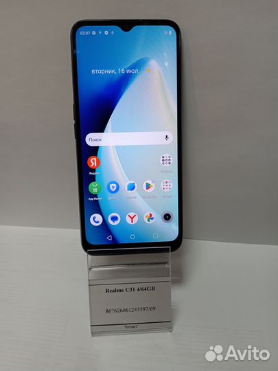 realme C31, 4/64 ГБ