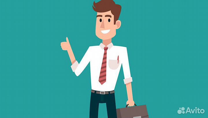 Стройматериалы