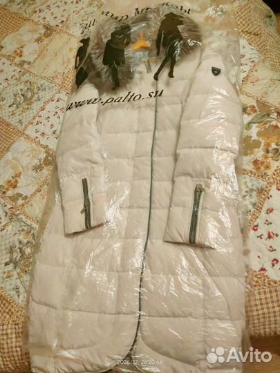 Пуховик зимний женский