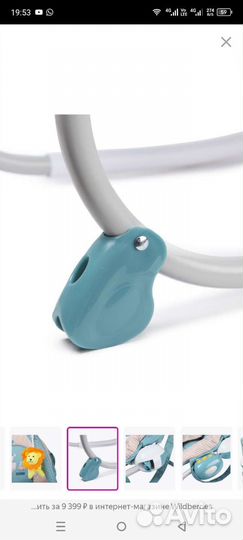 Шезлонг детский babyton,новый