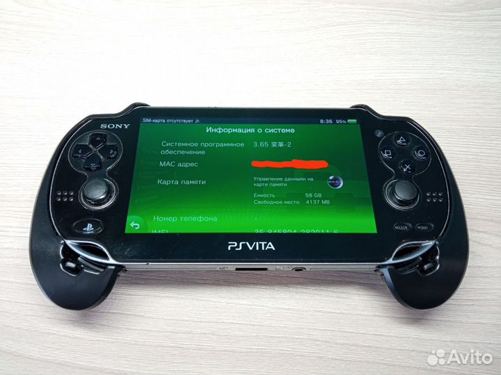 Ps vita