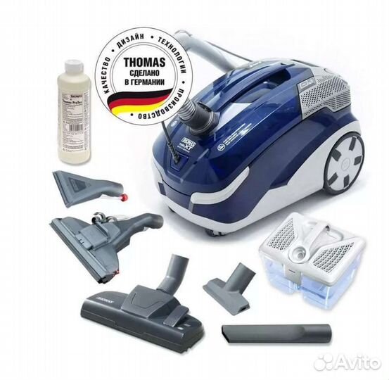 Моющий пылесос с аквафильтром Thomas twin XT