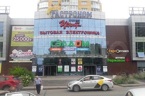 Торговые площади от 12 до 600 м²