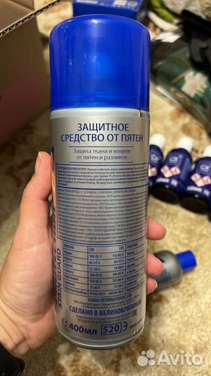 Gardx Керамика для автомобиля