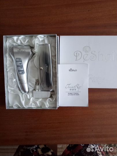 Аппарат для ухода за лицом 