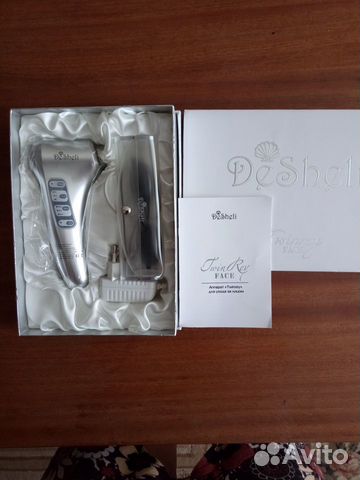Аппарат для ухода за лицом 
