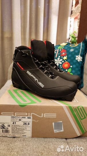 Лыжные ботинки