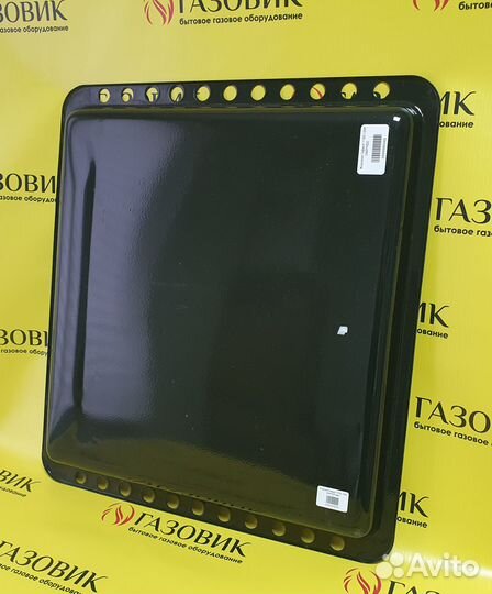 Жаровня Гефест (460*422 мм) 1100, 1200 (1100.00.0