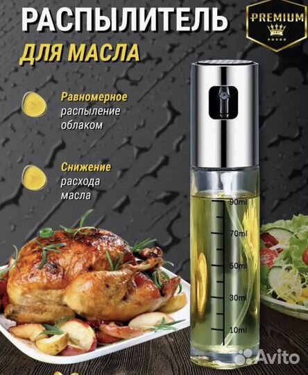 Товары оптом для маркетплейсов