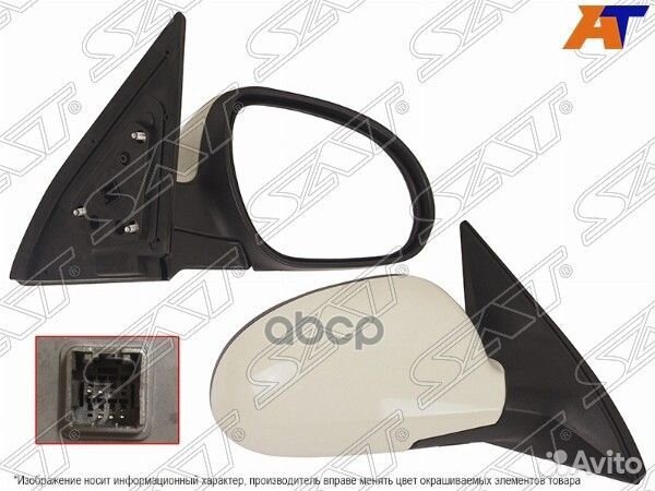 Зеркало hyundai I30 07-12 RH обогрев, 5 контакт