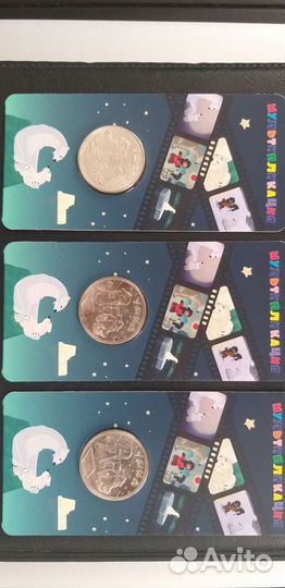 Нефтяник, Умка