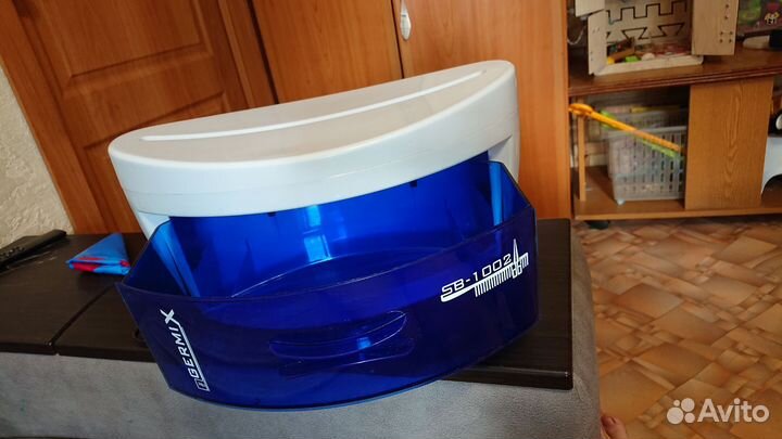 Набор для маникюра