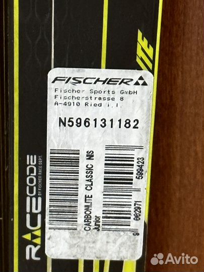 Беговые лыжи Fischer